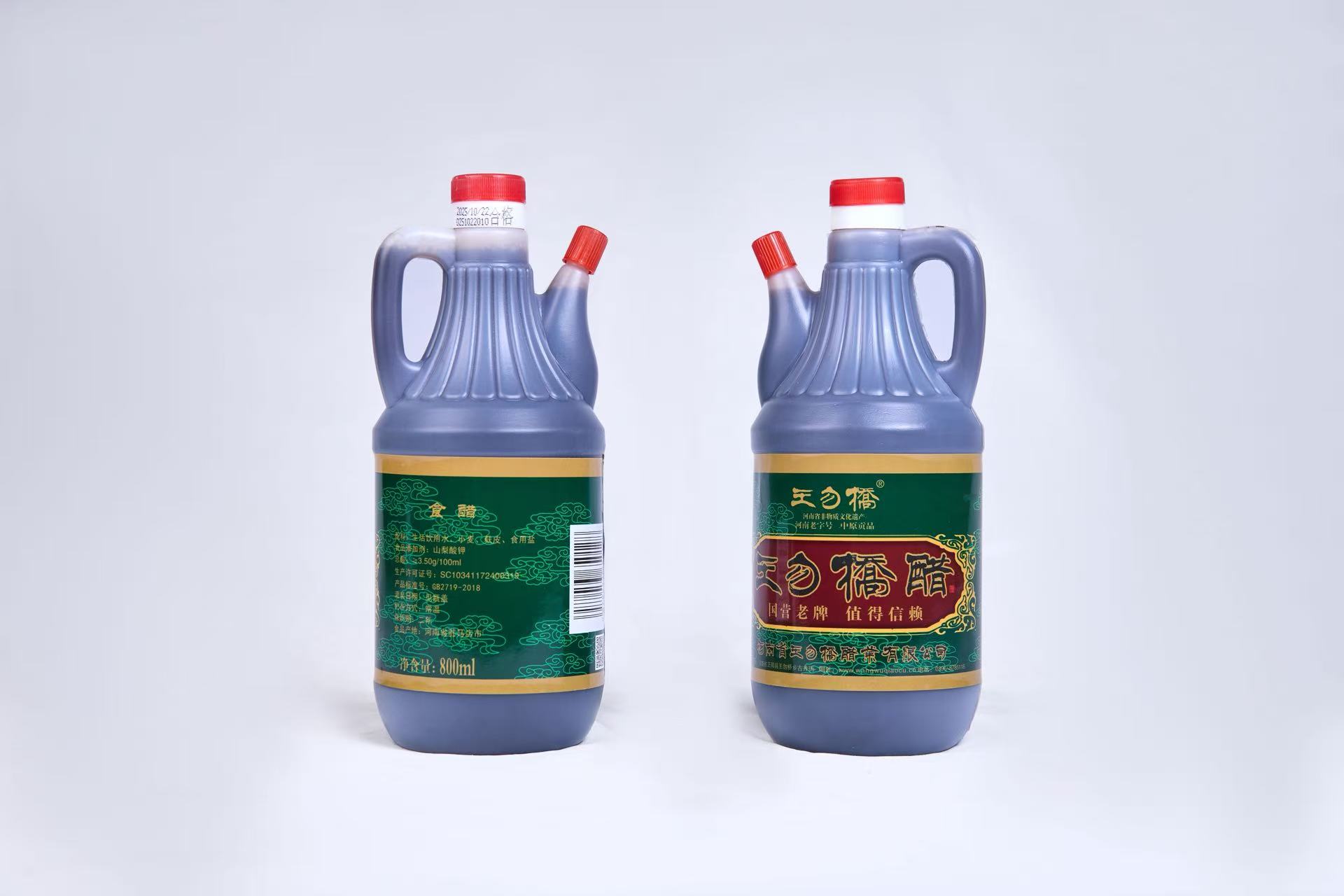 【壶醋】王勿桥醋