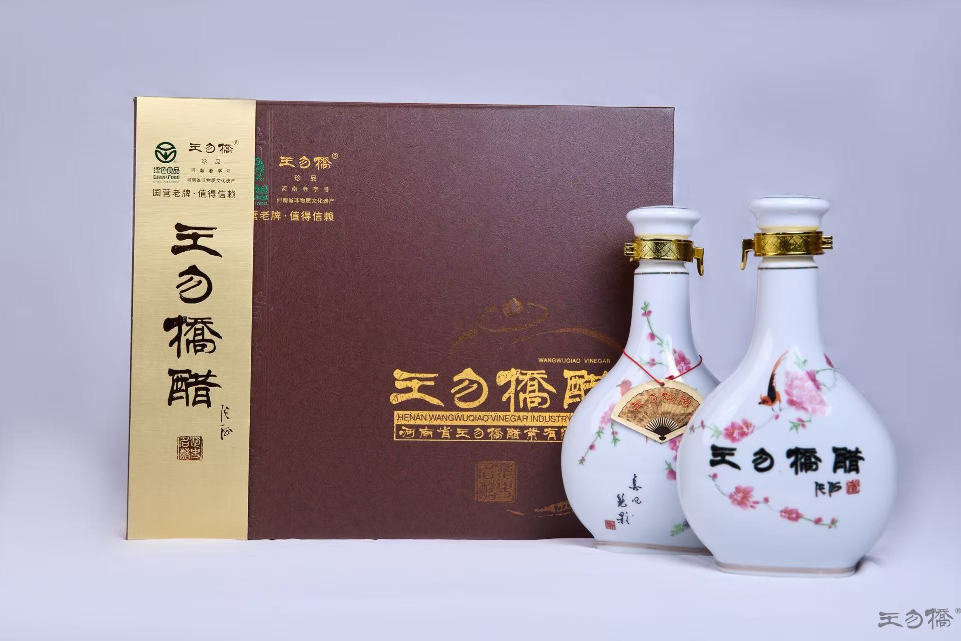 【珍品】王勿桥醋