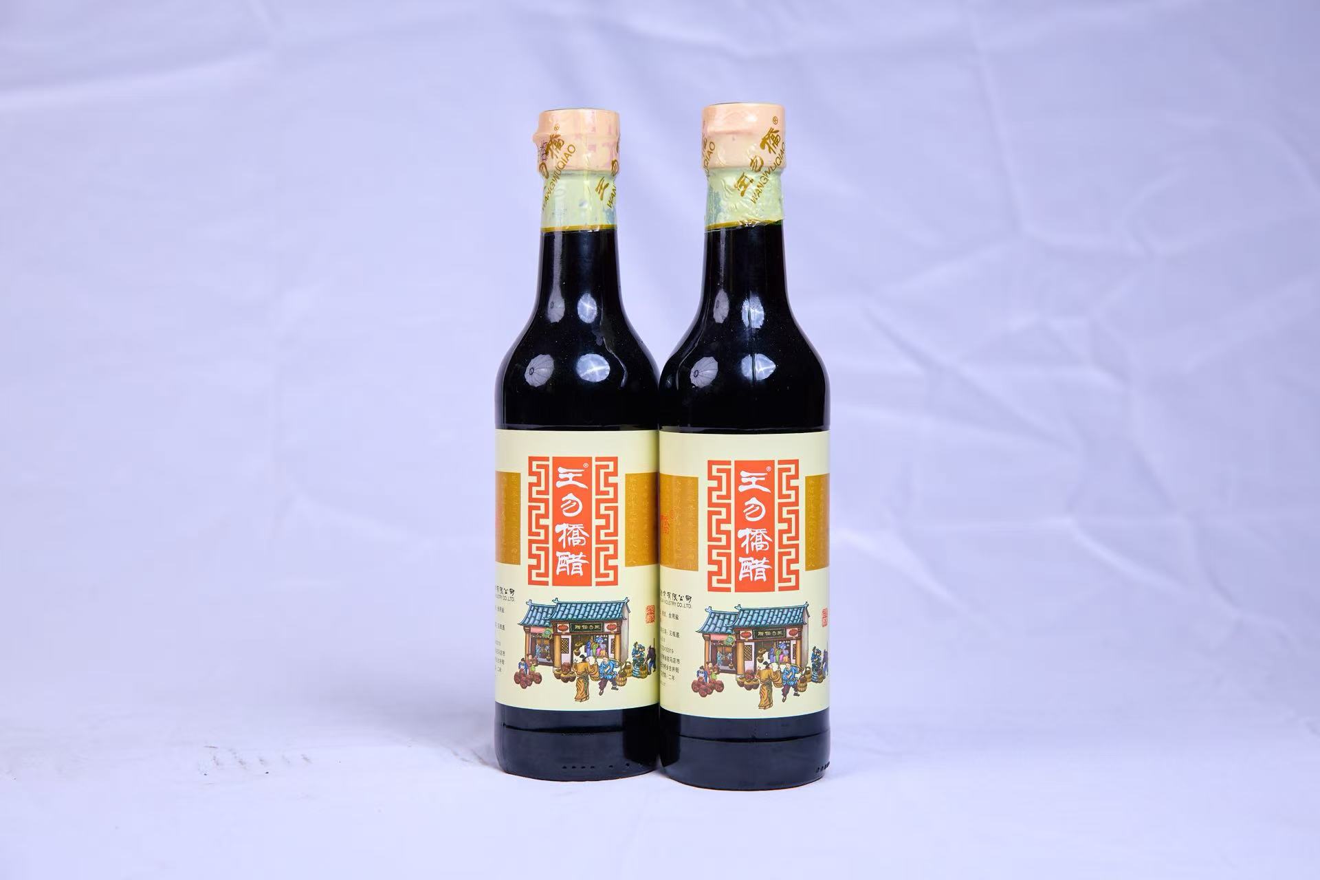 【佳酿】王勿桥醋