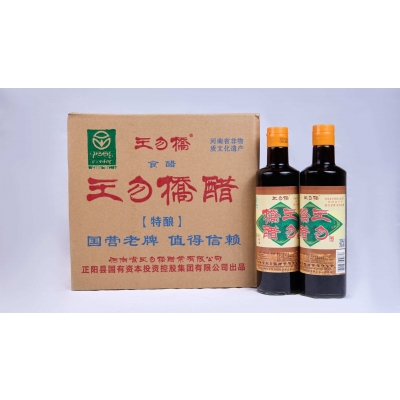 【特酿】王勿桥醋